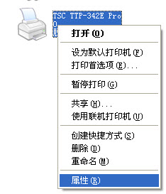 條碼打印機